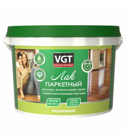 Лак акриловый паркетный VGT полуматовый, 0,9 кг