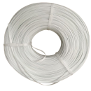 Ротанг искусственный  МАрт СК-8-450 сегмент 8 мм Белый