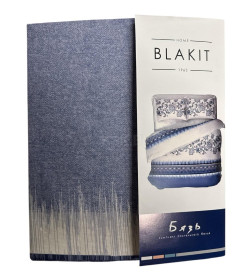 Комплект постельного белья 2-спальный 50х70 41252/0/569001/511203 