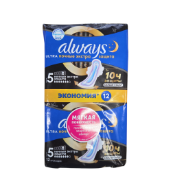 Олвэйз Ультра Найт Экстра защита ДУО 12шт ароматизир