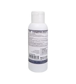 Глицерин ПК-94 0,1 л.