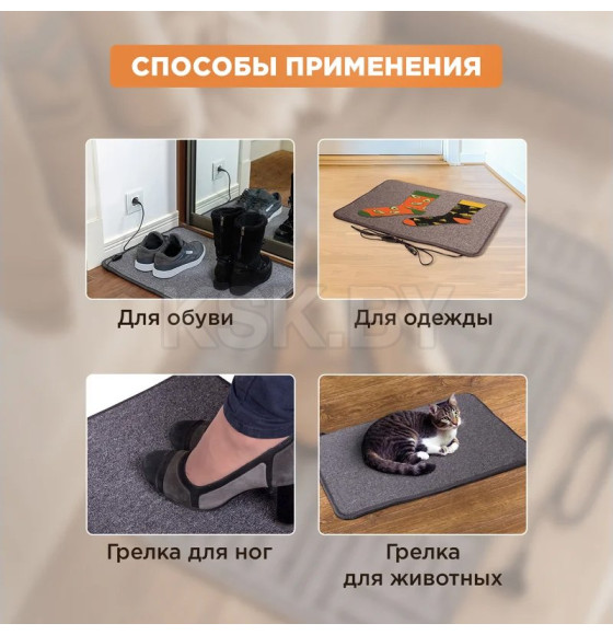 Коврик с подогревом RNX-75, 220 В, 50 Гц, 75 Вт, IPX1, 500х700 мм REXANT 51-0051 (51-0051) 