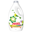 Ариэль жидкий 2.145л С ароматом Ванили и Кедрового дерева (0638) 