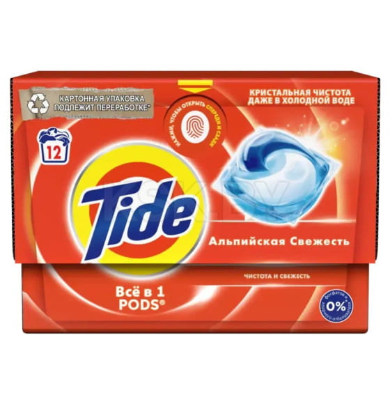 Тайд жидкий в капсулах 12х16,8г Альпийская свежесть (1790) 