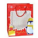 Пакет подарочный GB25-0007 18х23х10см (GB25-0007) 