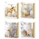 Пакет подарочный GB25-0017 26х10х32см микс (GB25-0017) 