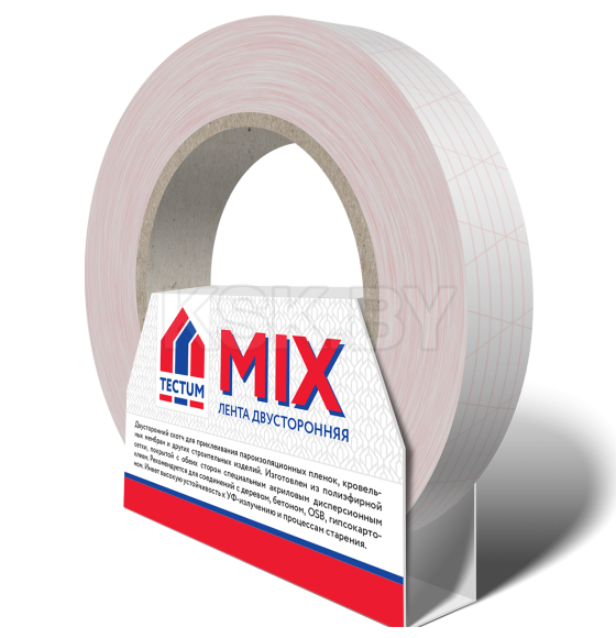 Лента двусторонняя TECTUM MIX 20мм*25м.п.