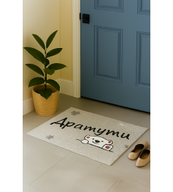 Коврик с жесткой щетиной "Dekorelle" LAPSHA 50x80см арт. 115-1 