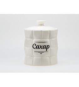 Банка для сыпучих продуктов керамическая "Сахар" 850 мл/11,4*11,4*14,4 см QC24B37Ср