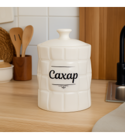 Банка для сыпучих продуктов керамическая "Сахар" 850 мл/11,4*11,4*14,4 см QC24B37Ср