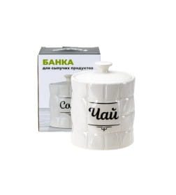 Банка для сыпучих продуктов керамическая "Чай" 850 мл/11,4*11,4*14,4 см QC24B37Ч
