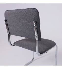 Кресло СЛАВИЯ Leto 68 темно-серая ткань/хром 125538