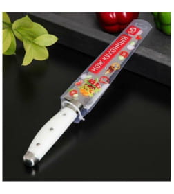 Нож кухонный «Инканто», лезвие 15 см, цвет белый Доляна