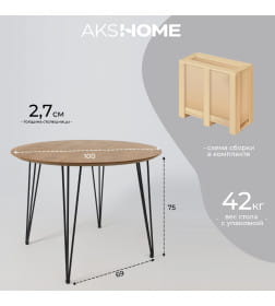 Стол ДЕМАВЕНД d100х74 дуб натуральный/черный ПР-4 DSW (Т27) (02) Кс-12 82212