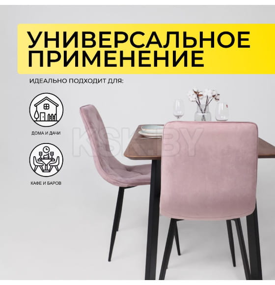 Стол МАЙОН,1200х800х740мм, дуб морёный/черное подстолье КС-60 (108941) 