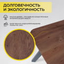 Стол МАЙОН,1200х800х740мм, дуб морёный/черное подстолье КС-60 (108941) 