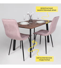 Стол МАЙОН,1200х800х740мм, дуб морёный/черное подстолье КС-60