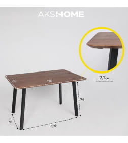 Стол МАЙОН,1200х800х740мм, дуб морёный/черное подстолье КС-60