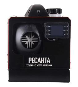 Тепловая дизельная пушка непрямого нагрева ТДПН-10 KWT 12/220W Ресанта