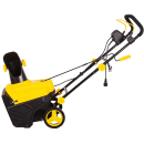 Снегоуборщик электрический Huter SGC 2300E (2000Е) 70/7/6 (70/7/6) 