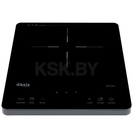 Настольная индукционная плита "making Oasis everywhere" PI-SJFE (PI-SJFE) 