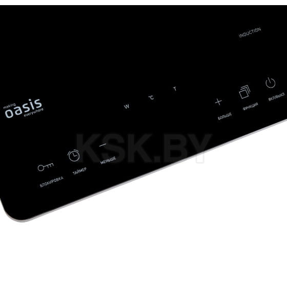 Настольная индукционная плита "making Oasis everywhere" PI-SJFE (PI-SJFE) 