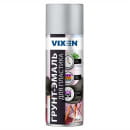 Грунт-эмаль для пластика, светлый алюминий (RAL 9006), аэрозоль 520 мл VIXEN (VX50104) 