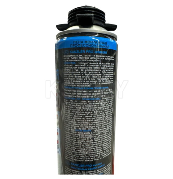 Пена PROF монтажная KANZLER PRO зимняя ,750 мл