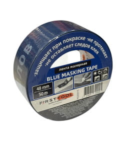 Лента малярная FIRSTTOOL из рисовой бумаги 48мм*50м