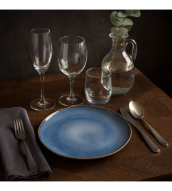 Тарелка 21см голубая S13-2062