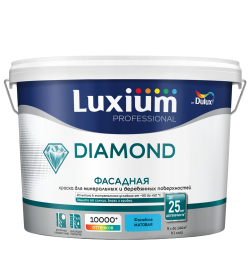 Краска в/д фасадная LUXIUM Prof Diamond Фасадная Гладкая матовая белая , 9 л BW