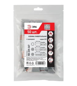 Клемма универсальная 222-414 с рычагами 4-проводная 0.08-2.5/4 мм2 (упаковка 50 шт.) ЭРА NO-225-347
