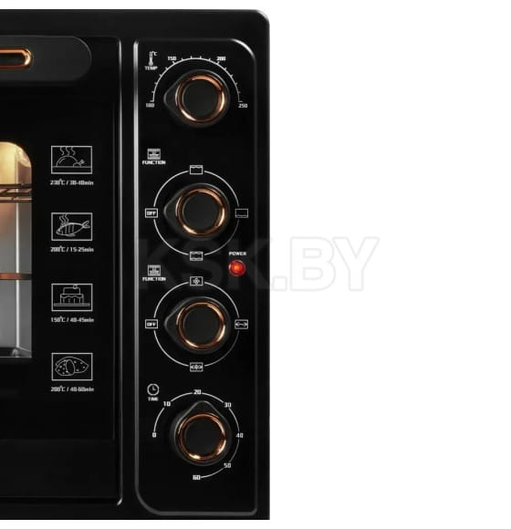 Мини-печь ARESA AR-2702 (AR-2702) 