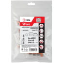 Клемма быстрозажимная 2273-203 компактная 3-проводная 0.2-2.5 мм2 (упаковка 50 шт.) ЭРА NO-225-358 (NO-225-358) 