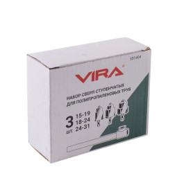 Набор ступенчатых сверл VIRA 15-19, 18-24, 24-31 мм для полипропиленовых труб PPR
