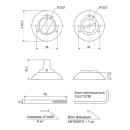 Фиксатор WC-1403-NIS (26229) 
