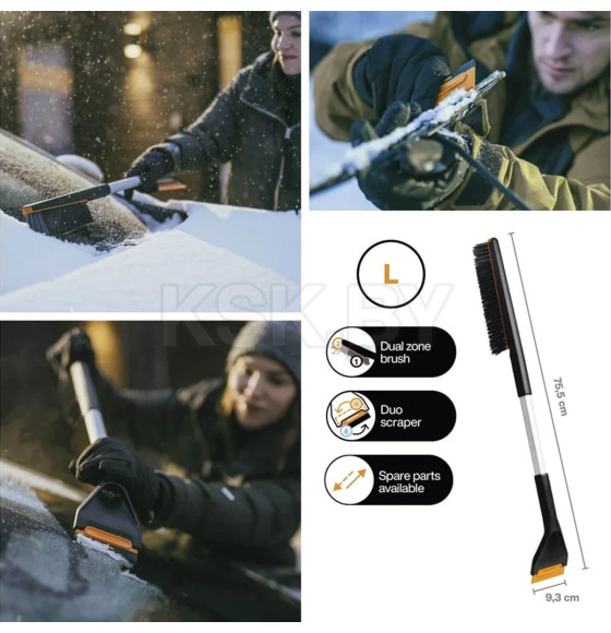 Щетка для снега 76см со скребком Plus FISKARS (1078494) 