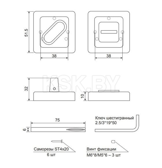 Фиксатор WC-2207-NIS (27237) 