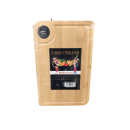 Доска разделочная 20 х 30 х 0,5 см DA2746B (DA2746B) 