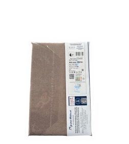 Простыня на резинке 200х140х25см арт.2957/0/14-1305 