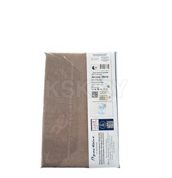 Простыня на резинке 200х140х25см арт.2957/0/14-1305 