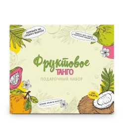 Подарочный набор Фрутус Фруктовое танго (Гель для душа «Грейпфрут», 100 мл; Гель для умывания лица "Бережное очищение", 95 мл)