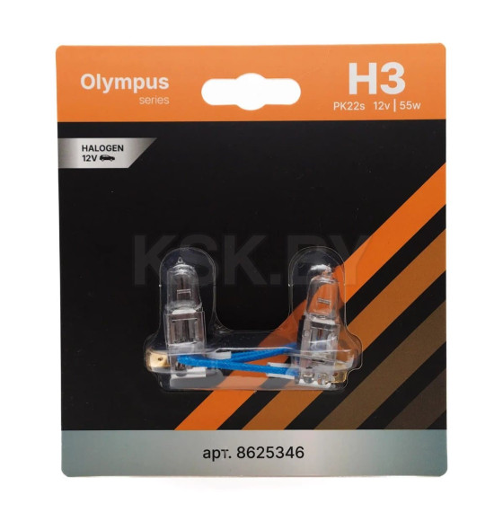 Автолампа STOREX Olympus H3.12V.55W (2 шт.) (8625346) 