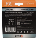 Автолампа STOREX Olympus H3.12V.55W (2 шт.) (8625346) 