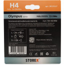 Автолампа STOREX Olympus H4.12V.60/55W (2 шт.) (8625347) 