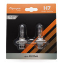 Автолампа STOREX Olympus H7.12V.55W (2 шт.) (8625348) 