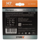 Автолампа STOREX Olympus H7.12V.55W (2 шт.) (8625348) 