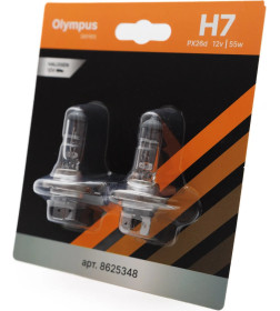 Автолампа STOREX Olympus H7.12V.55W (2 шт.)