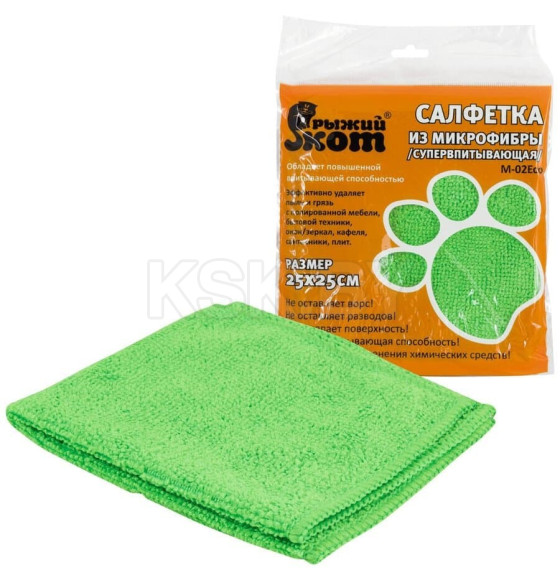 Салфетка Рыжий кот из микрофибры цвет: зеленый 25х25 см (310292) 