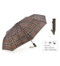 Зонт складной RST, 3211A-С3